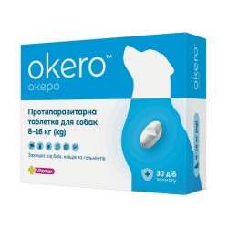 Vitomax Okero (ОКЕРО), таблетка від бліх, кліщів, гельмінтів, для собак від 8 до 16 кг, зі смаком м'яса, 1 табл.