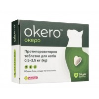 Vitomax Okero (ОКЕРО), таблетка від бліх, кліщів, гельмінтів, для котів від 0,5 до 2,5 кг, зі смаком лосося, 1 табл.