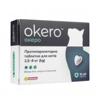 Vitomax Okero (ОКЕРО), таблетка від бліх, кліщів, гельмінтів, для котів від 2,5 до 8 кг, зі смаком лосося, 1 табл.