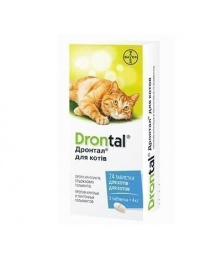 Drontal (Дронтал) від Bayer, засіб від глистів для котів, 1 табл.