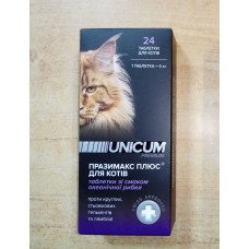 Празімакс Плюс Unicum, засіб від глистів для котів, 1 табл.