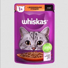 Whiskas (Віскас), вологий корм для дорослих котів, з домашньою птицею, шматочки в соусі, 85 г