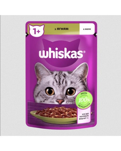 Whiskas (Віскас), вологий корм для дорослих котів, з ягням, шматочки в желе, 85 г
