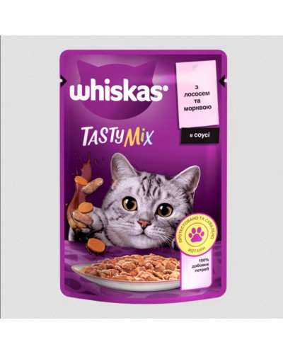 Whiskas Tasty Mix (Віскас Тесті Мікс), вологий корм для дорослих котів, з лососем та морквою в соусі, 85 г