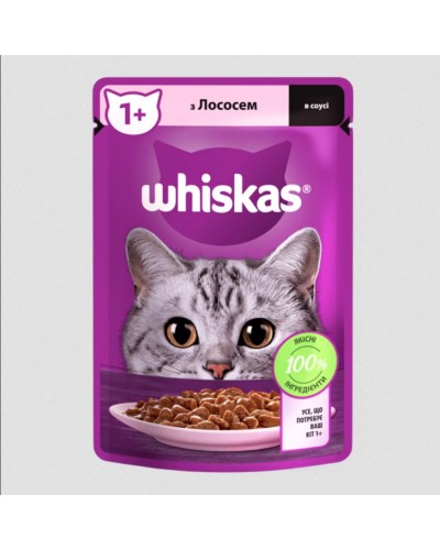 Whiskas (Віскас), вологий корм для дорослих котів, з лососем, шматочки в соусі, 85 г