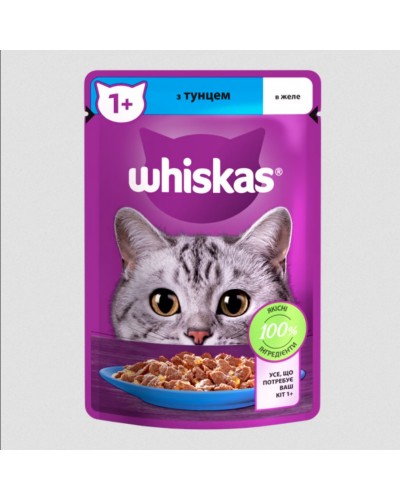 Whiskas (Віскас), вологий корм для дорослих котів, з тунцем, шматочки в желе, 85 г